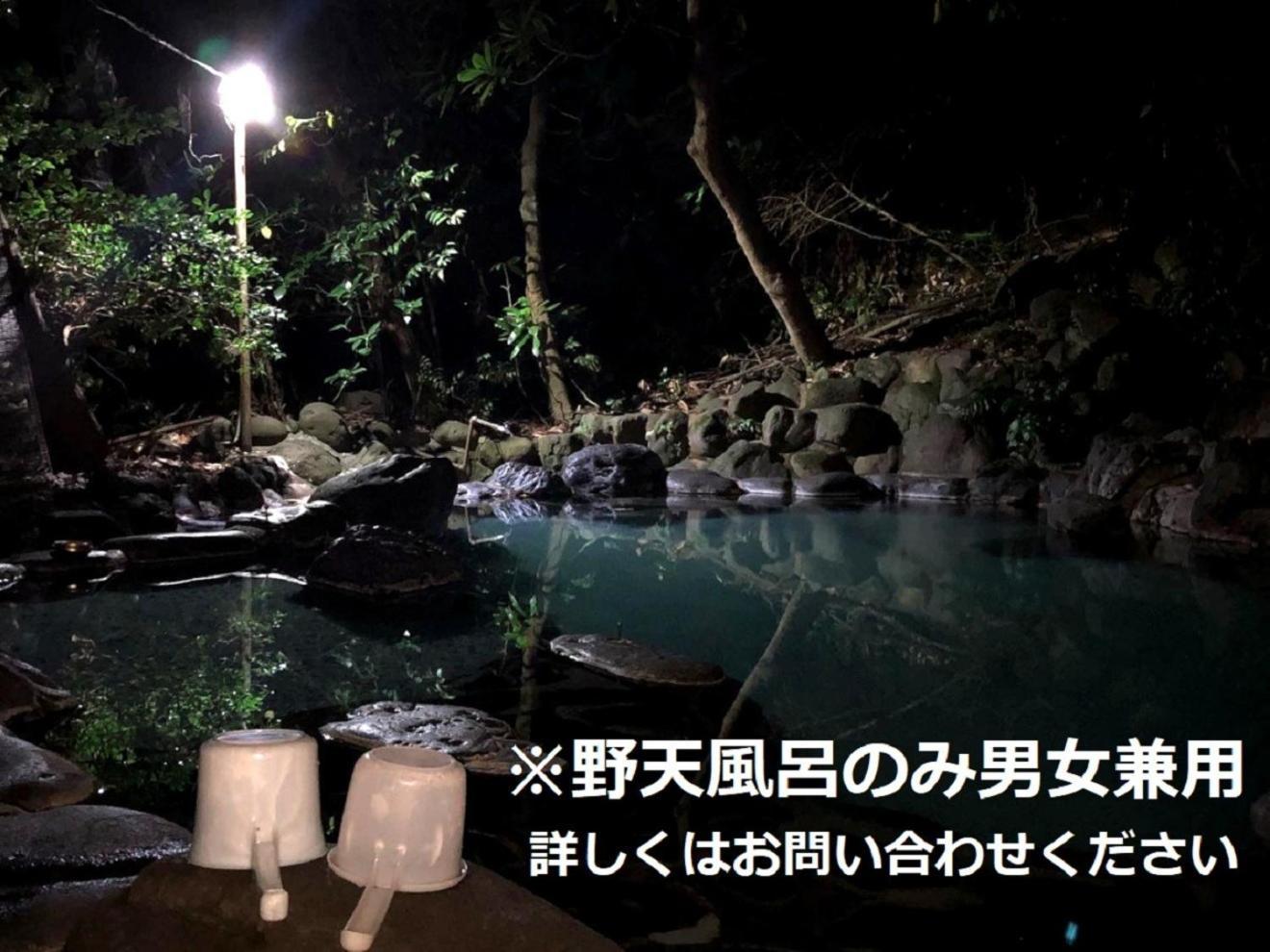 Izuya Ryokan - Vacation Stay 87162V Miyakami Buitenkant foto