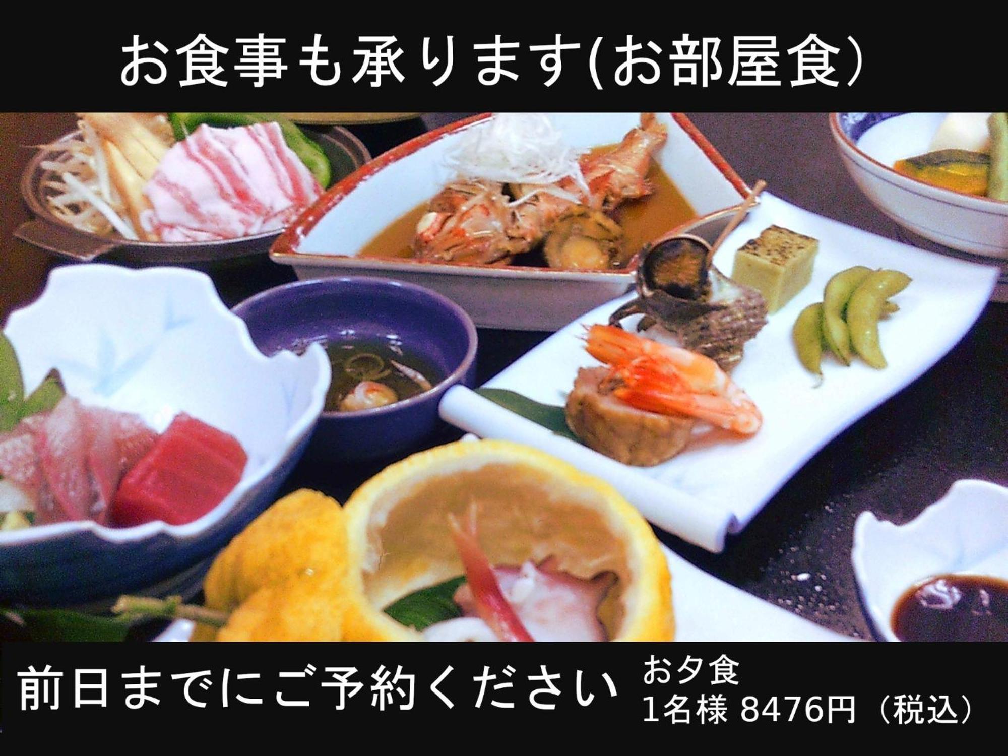 Izuya Ryokan - Vacation Stay 87162V Miyakami Buitenkant foto